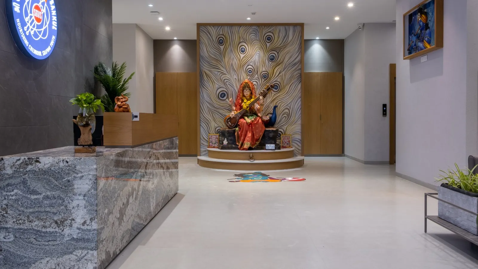 Gurukrupaa shrine foyer